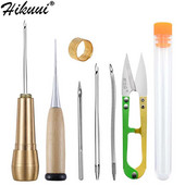 Χάλκινη λαβή ραψίματος Awl Speedy Stitcher Shoe Binding Tool Kit for Clothing Fabric Repairing Leather Craft Awl Punch Tool