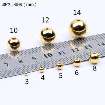Χάντρες 3mm-12mm Χρυσό/Ασημί Loose Metal Smooth Spacer Beads για αξεσουάρ κεντήματος και κατασκευή κοσμημάτων