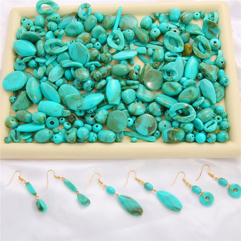 33Styes 30g Ακρυλικό Απομίμηση Μπλε Τυρκουάζ Χάντρες Στρογγυλές Οβάλ Καρδιά Tube Space Beads Χάντρες ρούχων για χειροτεχνίες ραπτικής Χειροποίητες