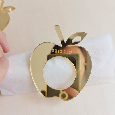 12 gab. Personalizēts ebreju salvešu turētājs, akrila zelta ābola formas salvešu gredzens kāzu ballītei, pielāgots ebreju salvešu turētājs