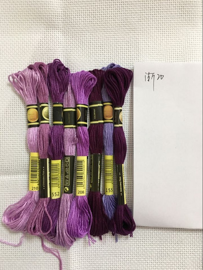 8vnt./rinkinys Panašūs DMC siūlai kryžminio dygsnio siūlas medvilnė 8 metrai siuvinėjimas siūlas siūlas siuvimo sruogos amatų mezgimas 5