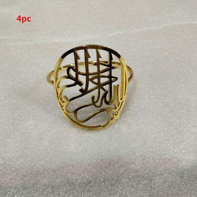 4 gab. Salvešu gredzeni, ar rokām darināti dzirksti salvešu gredzeni Salvešu turētāji Ramadāna dekorēšanai 2023. gada EID Mubaraka banketu festivāla dekori