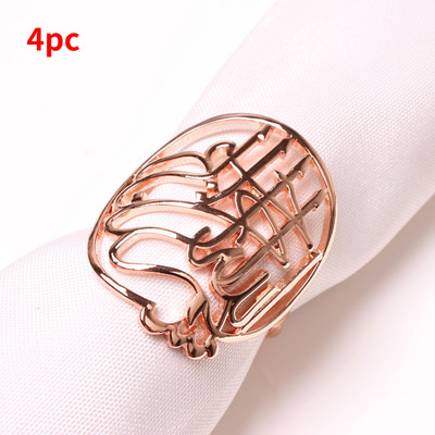 4 gab. Salvešu gredzeni, ar rokām darināti dzirksti salvešu gredzeni Salvešu turētāji Ramadāna dekorēšanai 2023. gada EID Mubaraka banketu festivāla dekori