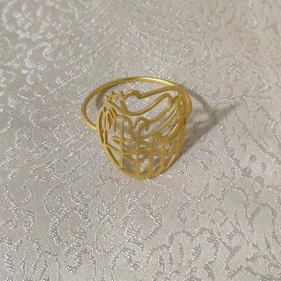 4 gab. Salvešu gredzeni, ar rokām darināti dzirksti salvešu gredzeni Salvešu turētāji Ramadāna dekorēšanai 2023. gada EID Mubaraka banketu festivāla dekori