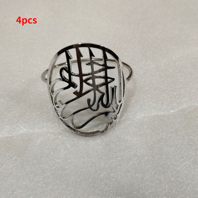 4 gab. Salvešu gredzeni, ar rokām darināti dzirksti salvešu gredzeni Salvešu turētāji Ramadāna dekorēšanai 2023. gada EID Mubaraka banketu festivāla dekori