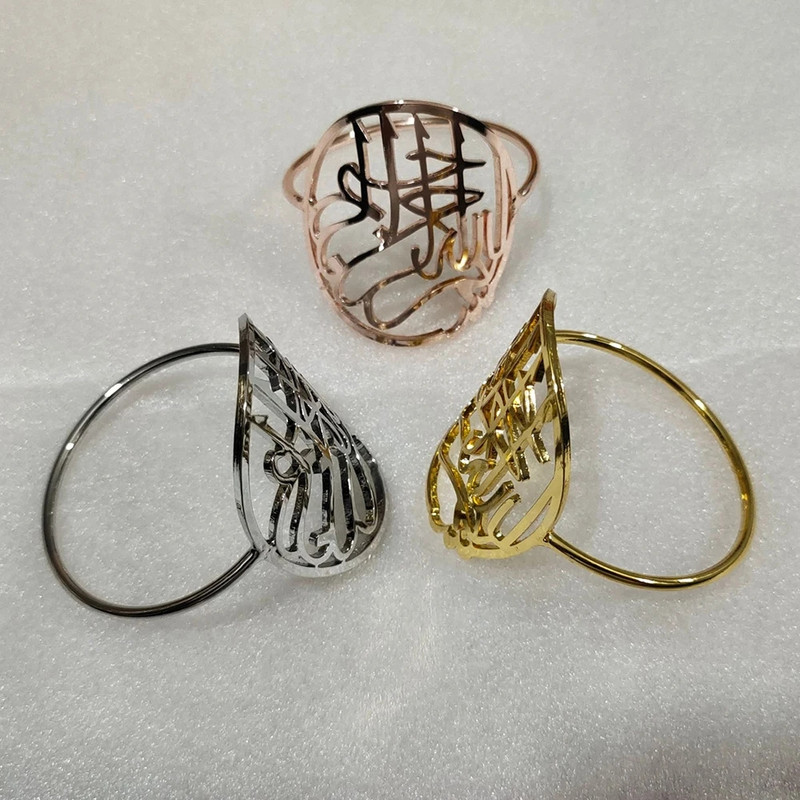 4 gab. Salvešu gredzeni, ar rokām darināti dzirksti salvešu gredzeni Salvešu turētāji Ramadāna dekorēšanai 2023. gada EID Mubaraka banketu festivāla dekori