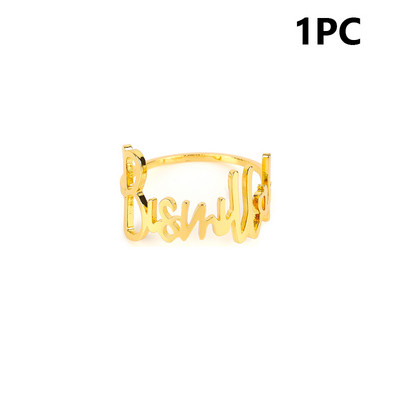 6/4/2 vnt. Madingų laiškų servetėlių žiedai Bismillah servetėlių laikiklio sagtis, skirta viešbučio vakarietiško restorano vestuvių vakarėliui namų stalo dekoravimui