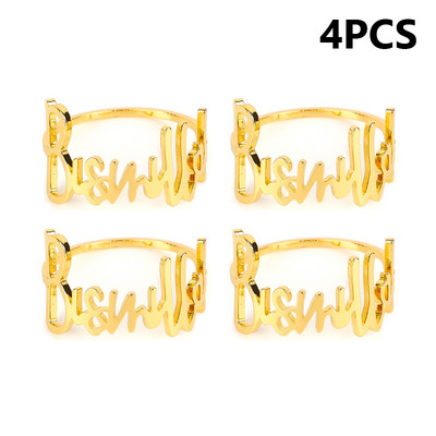 6/4/2 vnt. Madingų laiškų servetėlių žiedai Bismillah servetėlių laikiklio sagtis, skirta viešbučio vakarietiško restorano vestuvių vakarėliui namų stalo dekoravimui