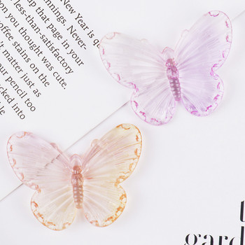 10 τμχ/τσάντα ντεγκραντέ σε σχήμα πεταλούδας Loose BeadsFor DIY Crafts Κολιέ Βραχιόλι Making R0128