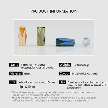 6x13mm правоъгълни мъниста от австрийски кристал Висококачествено стъкло с квадратна форма Разхлабени мъниста за изработка на бижута, гривна Направи си сам