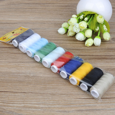 10pcs/set Colorful Polyester Sewing Thread Machine Embroidery Thread Spool Home Supplies