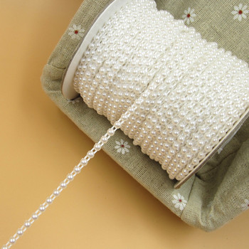 5 μέτρα 4mm ABS Imitation Pearl Beads Chain Banding Trim Ράψιμο για DIY Wedding dresses Jewelry Craft Headband