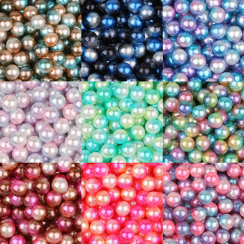 Изберете размер 4 mm/5 mm/6 mm/8 mm Смесен цвят без дупки Перлено мънисто Направи си сам пластмасови имитационни перлени мъниста за облекло, ръчна изработка, художествена декорация
