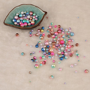 Μέγεθος επιλογής 4mm/5mm/6mm/8mm Μικτό χρώμα Χωρίς τρύπα Pearl Bead DIY πλαστικές απομίμηση μαργαριταριών χάντρες για ένδυμα χειροποίητη διακόσμηση τέχνης