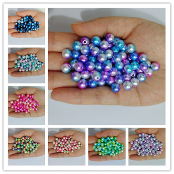 Mermaid Color 3mm-12mm Στρογγυλή απομίμηση Χρώμα ουράνιου τόξου ίσια τρύπα Πλαστικές μαργαριταρένιες χάντρες για κεντήματα και κοσμήματα