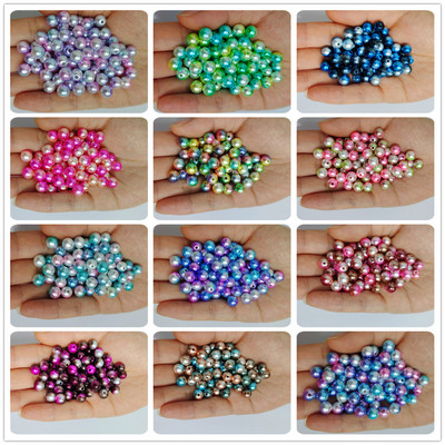 Mermaid Color 3mm-12mm Στρογγυλή απομίμηση Χρώμα ουράνιου τόξου ίσια τρύπα Πλαστικές μαργαριταρένιες χάντρες για κεντήματα και κοσμήματα