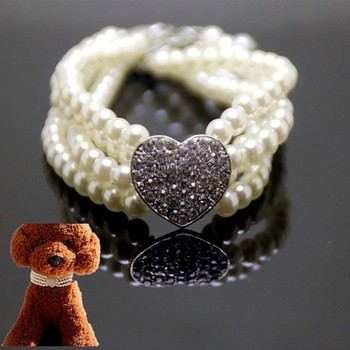 Ново кученце Куче Choker Rhinestone Heart Four Rows Pearls Dogs Колие Яка Блестяща котешка яка Бижута Стоки за домашни любимци