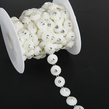 1 Yards 14mm Width Imitation Pearl Beaded Chain Trim Garland Strand για κουρτίνα πόρτας Διακόσμηση γάμου DIY με στρας 5mm