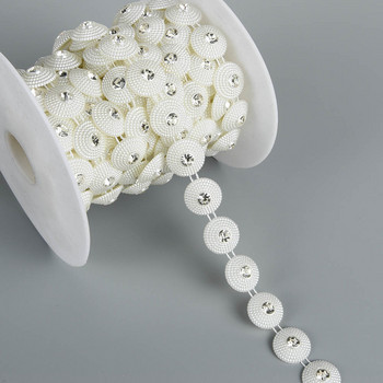 1 Yards 14mm Width Imitation Pearl Beaded Chain Trim Garland Strand για κουρτίνα πόρτας Διακόσμηση γάμου DIY με στρας 5mm