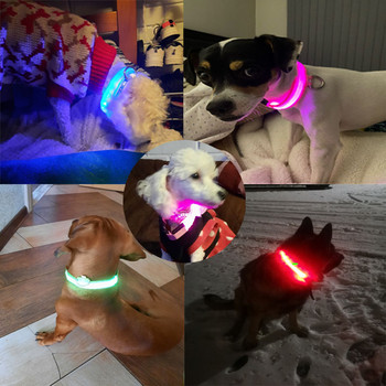 USB επαναφορτιζόμενο σκυλί για κατοικίδια LED λαμπερό κολάρο Φωτεινό κολιέ που αναβοσβήνει Υπαίθρια νυχτερινή βόλτα με προμήθειες