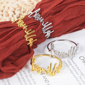 2/4/6 gab Leoy salvešu gredzeni Letter Prayer 42MM Alloy Blessing Bismillah salvešu turētājs kāzu dvieļu gredzenu galda dekorēšanai