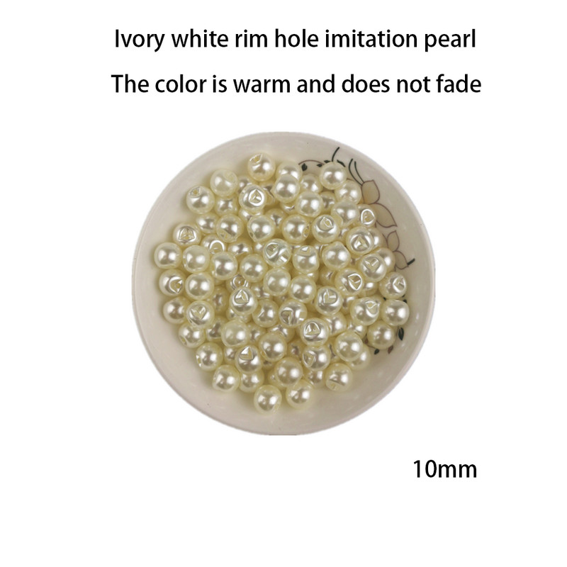 DIY sānu caurumu imitācijas pērļu roku darbs materiāls rotaslietas rokassprādze apģērbu dekorēšanas aksesuāri ABS apaļas brīvas krelles 8mm