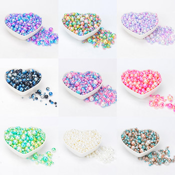15 g Mix Size 4/5/6/8mm Beads No Hole Πολύχρωμα μαργαριτάρια Στρογγυλά ακρυλικά απομίμηση Pearl DIY For Jewelry Making Craft Garment Shoes