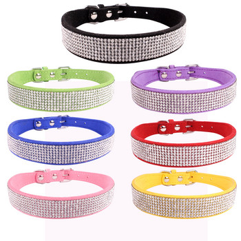 Κολιέ Bling Rhinestone Dog Dog Collar Μαλακό υλικό Δέρμα για κατοικίδιο κουτάβι γατάκι κολιέ με διαμαντένιο γιακά μικρό μεσαίο Chihuahua Pug Yorkie