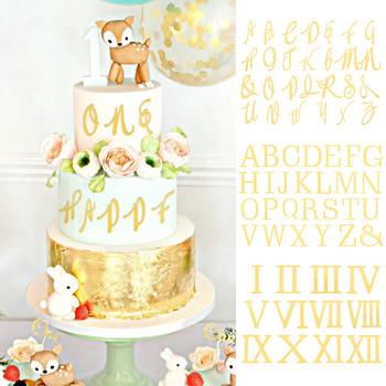 26 Декорация на торта с главни букви Златен акрил Направи си сам Персонализирайте име Покривало за торта за сватба, рожден ден Декорация на торта Baby Shower
