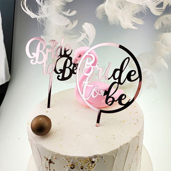 New Diamond Bride To Be Wedding cake topper Розово златисто акрилно кокоше парти Cupcake Topper Десерт Подарък за декорация на сватбени торти
