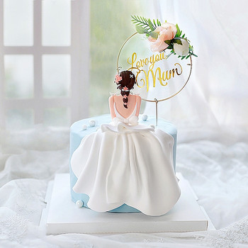 Романтичен половината гръб на дама Честит рожден ден Торта за торта за сватбени булки, които ще бъдат парти декорация Жена Момиче