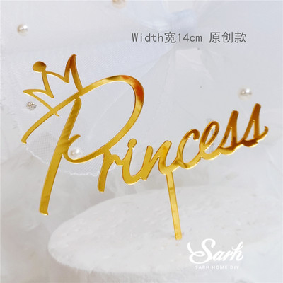 Romantiska dāmas pusmugura Daudz laimes dzimšanas dienā kūkas pildījumam kāzu līgavām, lai kļūtu par ballīšu dekorēšanas sievieti