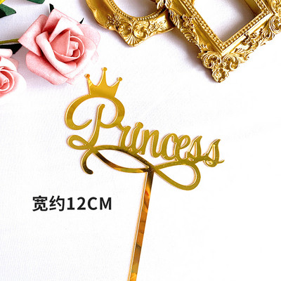 Zelta gredzena kāzu akrila kūkas virsma, zieds "Mr&Mrs" kāzu akrila kūkas virsma kāzu dzimšanas dienas svinībām.