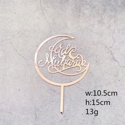 Eid Mubaraka akrila kūkas kūkas ieliktnis Zelta Ramadan Kareem kūkas virsma islāma musulmaņu DIY dzimšanas dienas ballītes kūkas dekorēšana