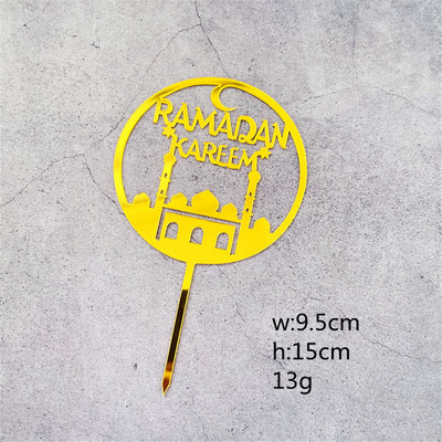 Eid Mubaraka akrila kūkas kūkas ieliktnis Zelta Ramadan Kareem kūkas virsma islāma musulmaņu DIY dzimšanas dienas ballītes kūkas dekorēšana