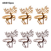 4/6/8/12gab Ziemassvētku salvešu turētāja sakausējums Augstas kvalitātes gudrs, smalks briežu salvešu gredzens bāra restorānam Ziemassvētku ballīšu vakariņas