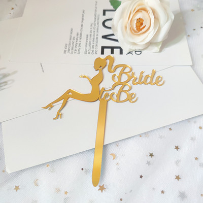 Topper acrilic pentru tort de nuntă, aur roz „Mr&Mrs” Topper pentru tort pentru ziua Îndrăgostiților, mărturisire, accesorii pentru decorarea tortului