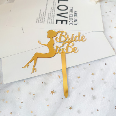 Topper acrilic pentru tort de nuntă, aur roz „Mr&Mrs” Topper pentru tort pentru ziua Îndrăgostiților, mărturisire, accesorii pentru decorarea tortului