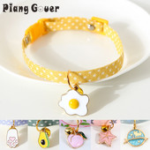 Kaķa kaklasiksna ar zvaniņu Starfish mājdzīvnieku kaklasiksnu persiku olu kaķiem kucēnu kakla siksna Mājdzīvnieku piederumi kaķēnam