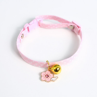 Kaķa kaklasiksna ar zvaniņu Starfish mājdzīvnieku kaklasiksnu persiku olu kaķiem kucēnu kakla siksna Mājdzīvnieku piederumi kaķēnam