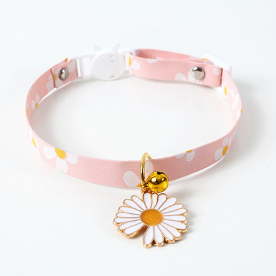 Kaķa kaklasiksna ar zvaniņu Starfish mājdzīvnieku kaklasiksnu persiku olu kaķiem kucēnu kakla siksna Mājdzīvnieku piederumi kaķēnam