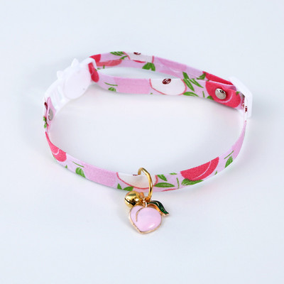 Kaķa kaklasiksna ar zvaniņu Starfish mājdzīvnieku kaklasiksnu persiku olu kaķiem kucēnu kakla siksna Mājdzīvnieku piederumi kaķēnam