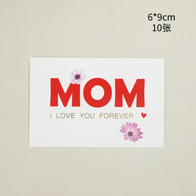 Jauna Mugura Mīksti Līmes Svārki Dāma Daudz laimes Mātes Dienas Tortes Meitenes Dzimšanas Dienas Kūkas Dekorācijas Ballīšu Izejmateriāli Kūkas dekorēšanas rīki