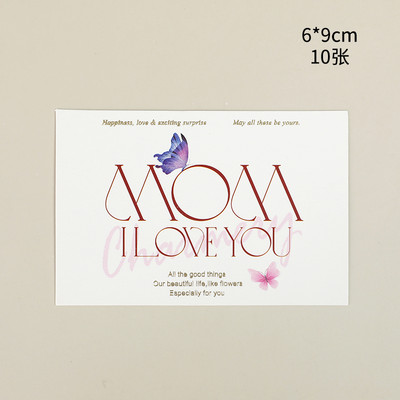 Jauna Mugura Mīksti Līmes Svārki Dāma Daudz laimes Mātes Dienas Tortes Meitenes Dzimšanas Dienas Kūkas Dekorācijas Ballīšu Izejmateriāli Kūkas dekorēšanas rīki