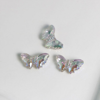 Διάφανες πολύχρωμες χάντρες πεταλούδας πολλών τμημάτων για κοσμήματα κατασκευής DIY Σκουλαρίκια Βραχιόλι Κολιέ φουρκέτα Αξεσουάρ για ρούχα
