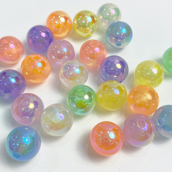 Φωτεινή λάμψη Στρογγυλές χαλαρές χάντρες διαχωρισμού για κοσμήματα που κατασκευάζουν λάμψη Rainbow Color DIY Βραχιόλι Γούρια μαλλιών Αξεσουάρ αλυσίδας τηλεφώνου