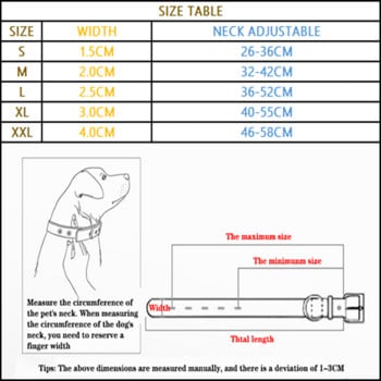 Нашийник за домашни любимци Прост едноцветен нашийник за кучета Кожена подплата Регулируем нашийник за малки кучета Бишон Лабрадор Среден до голям нашийник за кучета
