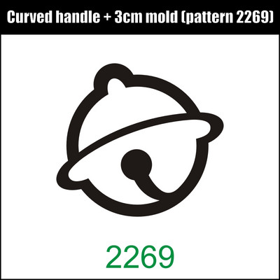 JINXINYANG 3 cm kūkas zīmols cepšana vara veidne misiņa rokturu komplekts, kas dedzina koka ādu maize Hamberger liellopu gaļas zīmola nospiedums