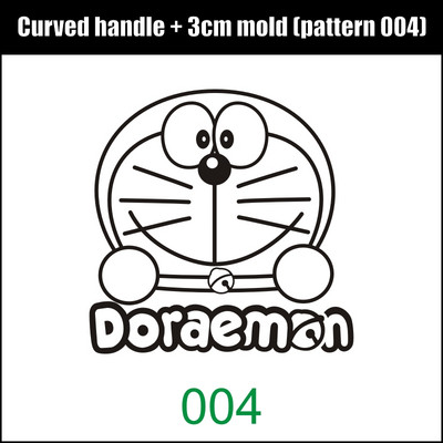 JINXINYANG 3 cm kūkas zīmols cepšana vara veidne misiņa rokturu komplekts, kas dedzina koka ādu maize Hamberger liellopu gaļas zīmola nospiedums