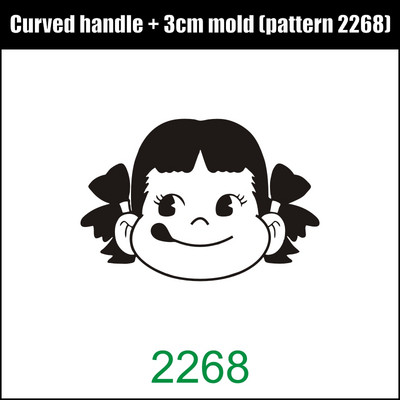 JINXINYANG 3 cm kūkas zīmols cepšana vara veidne misiņa rokturu komplekts, kas dedzina koka ādu maize Hamberger liellopu gaļas zīmola nospiedums